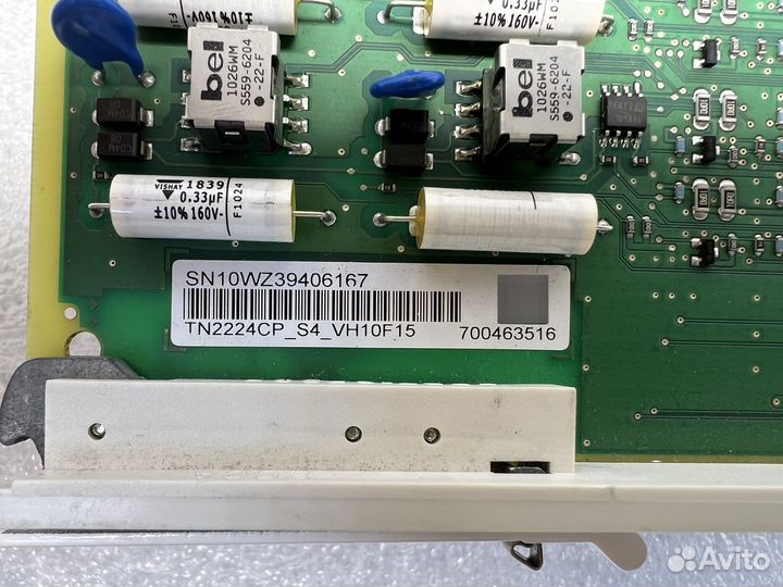 Avaya TN2224CP 2W Digital Line HV10 700463516