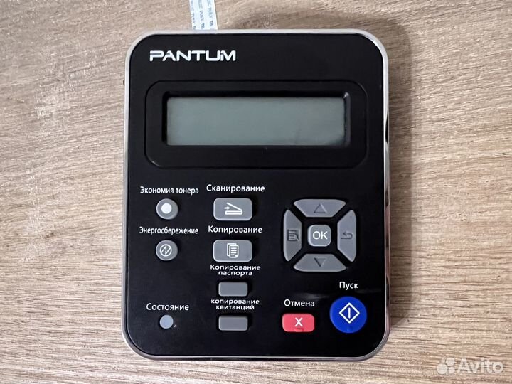 Панель управления Pantum m6500