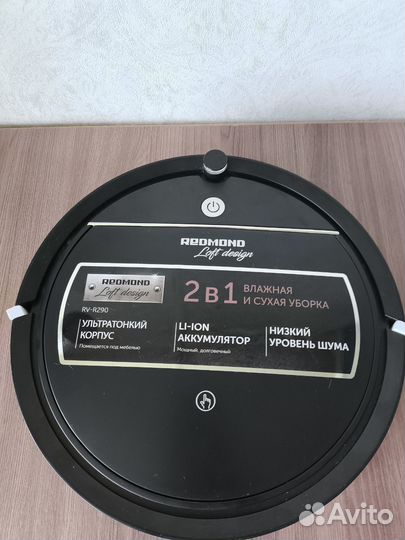 Робот пылесос redmond rv-r290