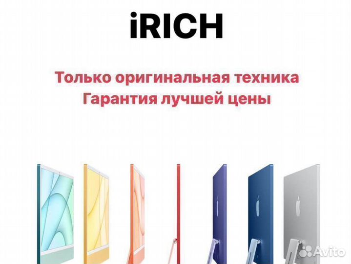 iPhone 11 Pro Max, 512 ГБ