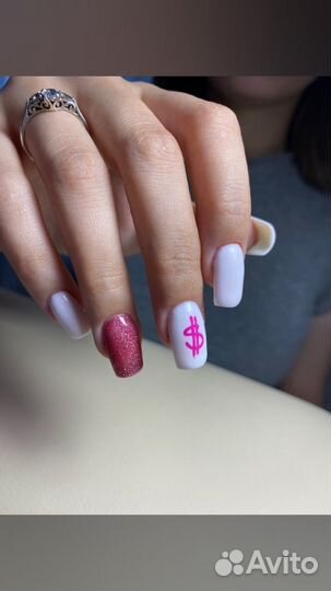 Мастер маникюра на дому
