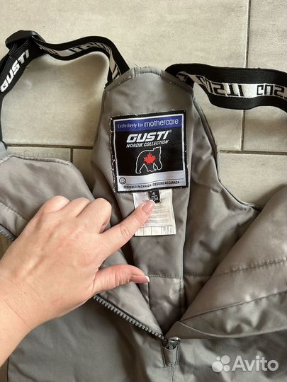 Штаны комбенезон 104