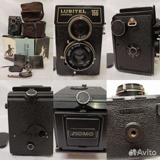 Плёночные фотоаппараты