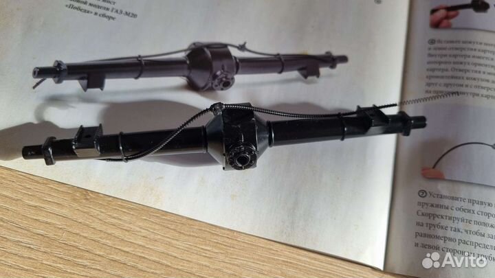 Газ м20 победа от deagostini (номер 29)