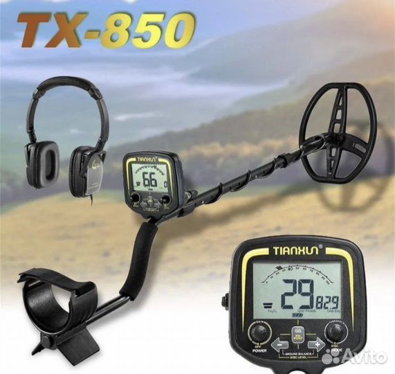 Металлоискатель tianxun tx850/ Ориинал