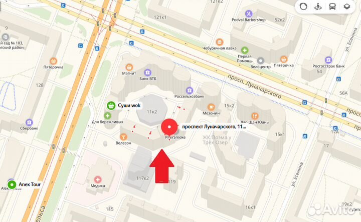 Коляска Adamex+Cybex