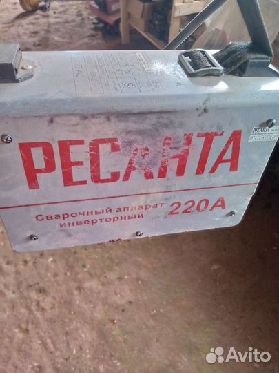 Т сварочный