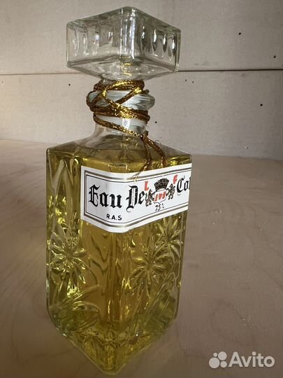 Винтажный одеколон IVE Eau De Cologne