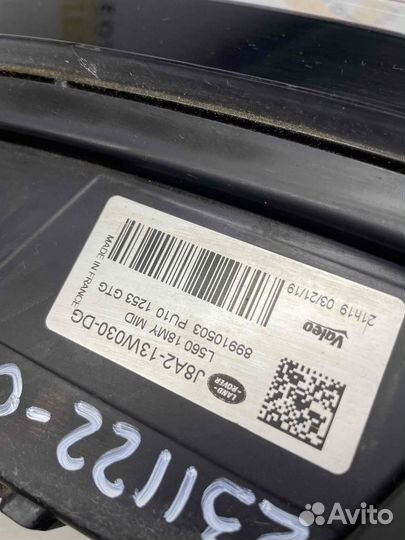 Фара левая Land Rover Range Rover Velar