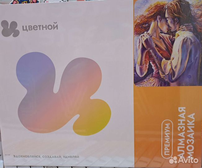 Алмазная мозаика на подрамнике