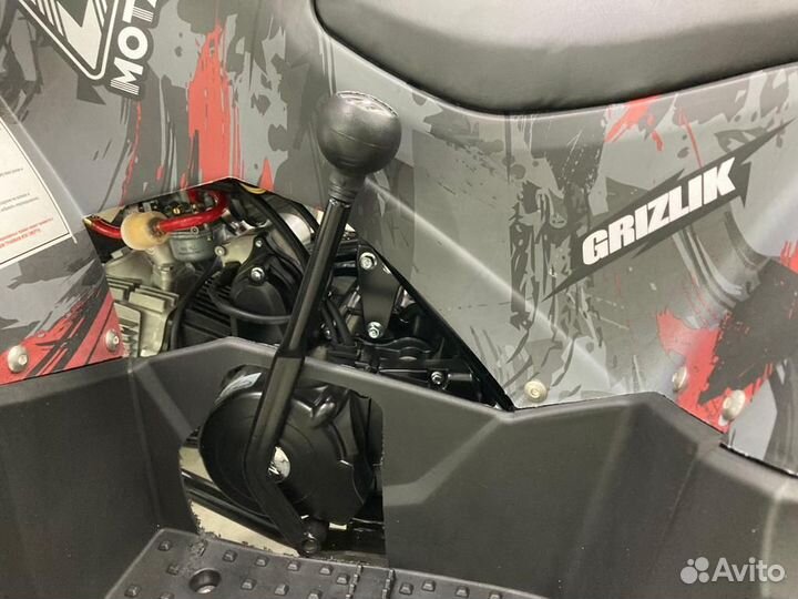 Квадроцикл детский Motax Grizlik 125 Premium