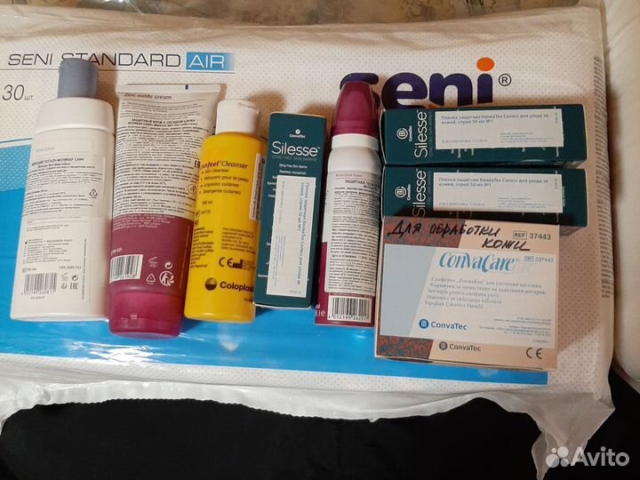 Косметика для лежачих людей