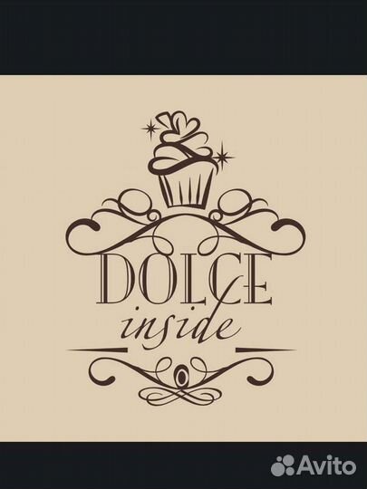 Бармен бариста