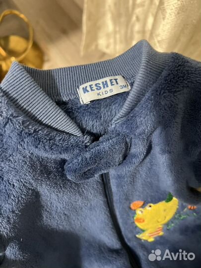 Комбинезон на молнии 62