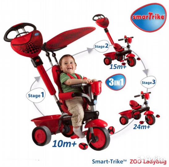 Детский велосипед Smart-Trike ZOO-Collection Божья