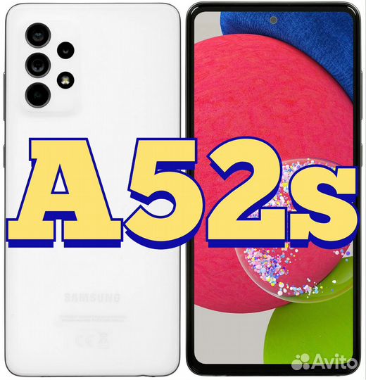 Гидрогелевая пленка Samsung A52S