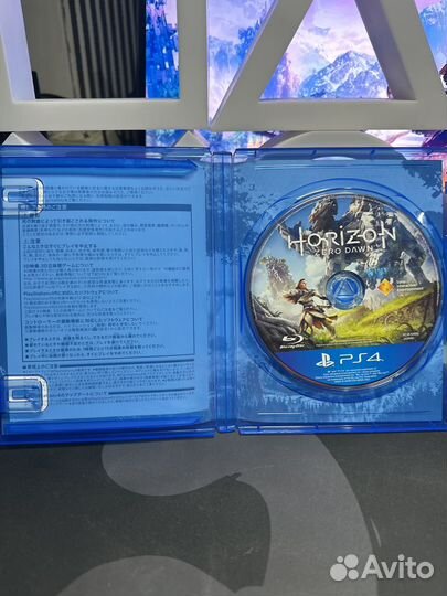 Horizon zero dawn Японская версия