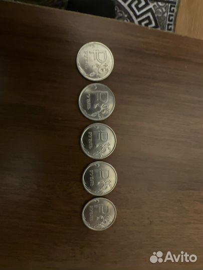 Монета 1 рубль со знаком 