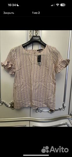 Одежда пакетом 44-46