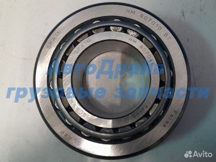 Подшипник кпп ZF 8S-1820 50,8х104,7х36,5 мм