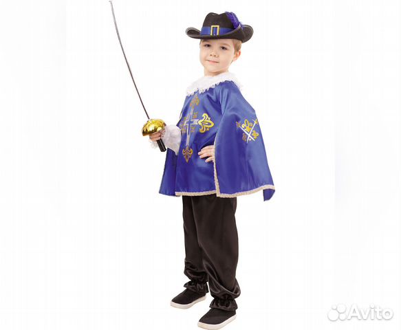 Карнавальный Костюм 