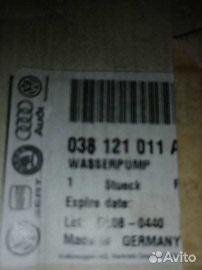 Водяной насос Помпа VW, Audi, Skoda