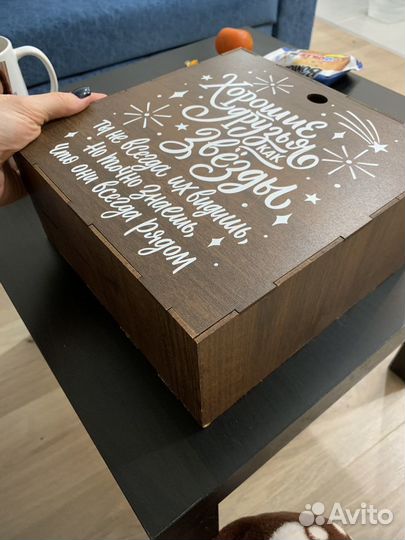 Коробка подарочная из дерева