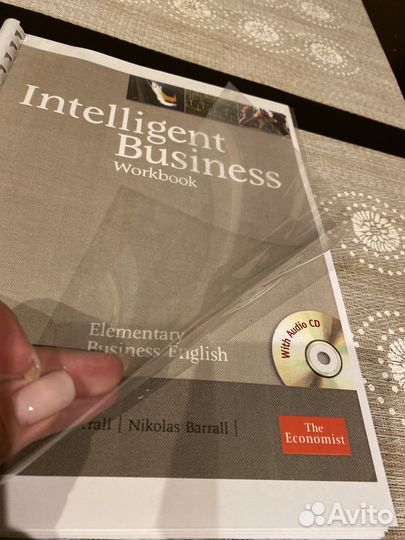Intelligent Business elementary workbook копия