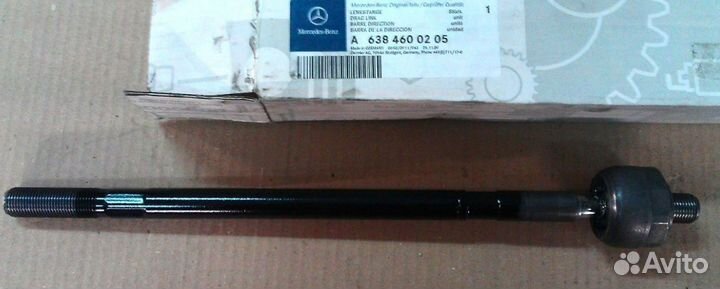 Рулевая тяга с наконечником A6384600205 mercede