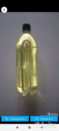 Продам масло пихтовое