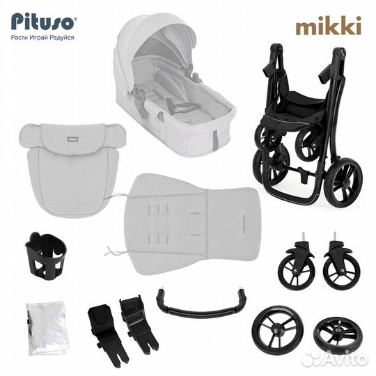 Коляска трансформер Pituso Mikki 3 в 1