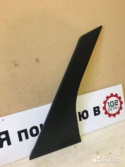 Накладка двери задняя правая Ford Focus 2