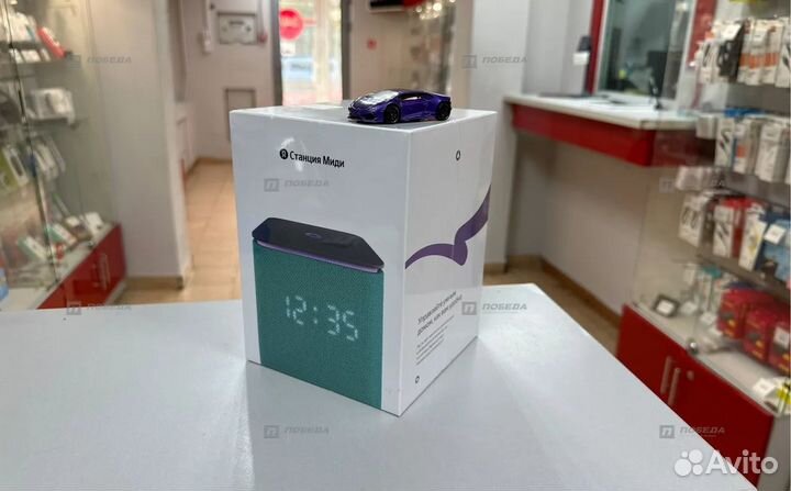 Бе8 Яндыкс станция Миди