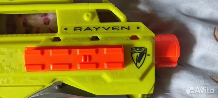 Nerf Rayven