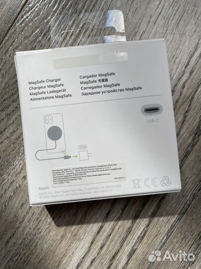 Зарядное устройство MagSafe Charger оригинальный