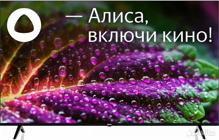 Новый телевизор BBK, UHD 4К 65