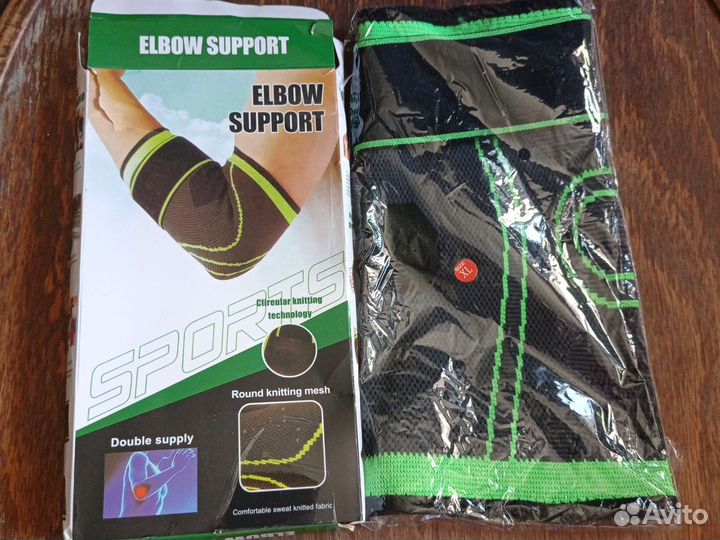 Бандаж на локтевой сустав р. XL. Новый