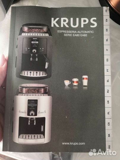 Кофемашина krups новая