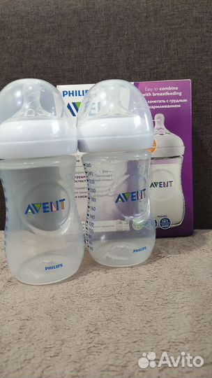 Бутылочки avent