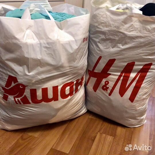 Пакеты с детскими вещами