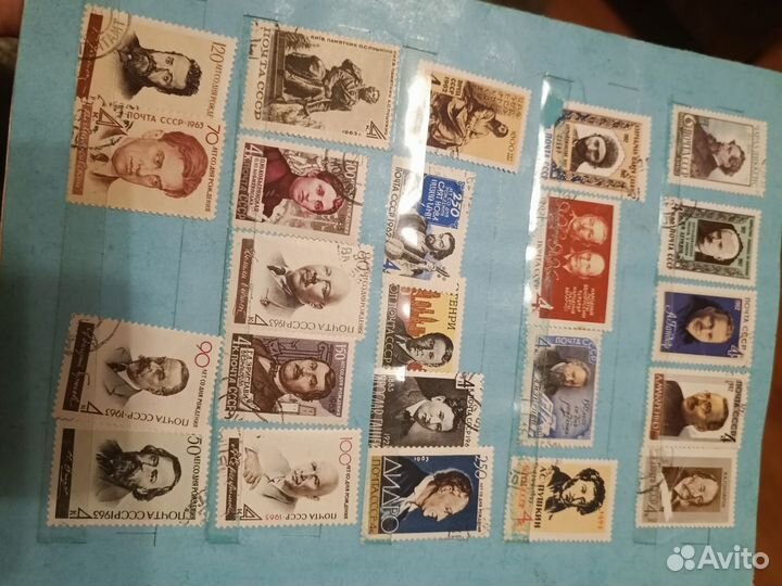 Почтовые марки