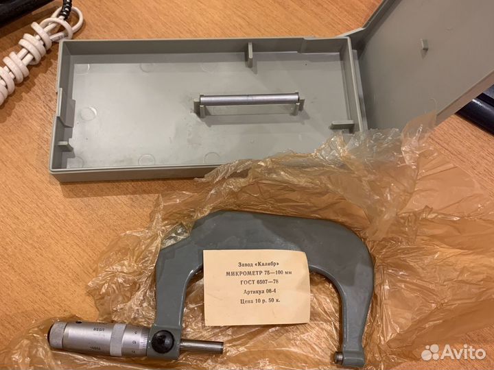 Микрометры