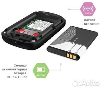 GPS трекер Bumerang 4N глонасс mic