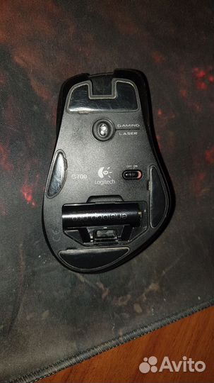 Logitech g700