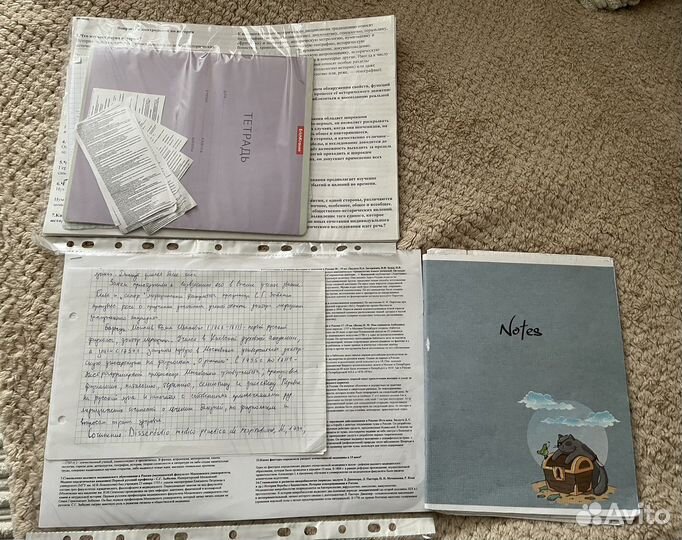 Материалы для медунивера(сгму)