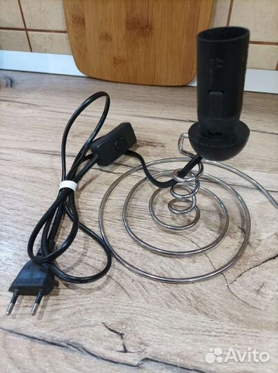 Светильник