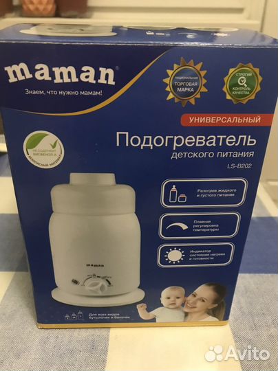 Подогреватель детского питания maman