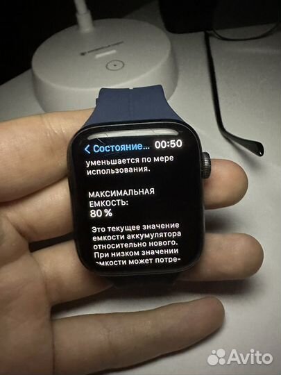 Часы apple watch 5 44 mm