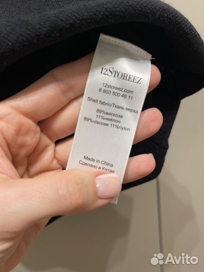 12 storeez топ вискоза (S, 44 р)