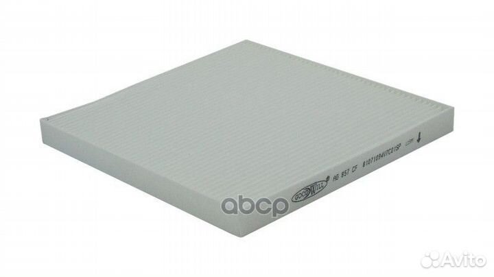 Фильтр салона FAW Besturn X40 (D181) AG 857 CF